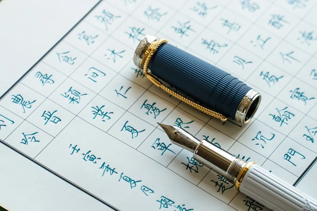 电商仓储仓配一体化服务流程详解：从入库到出库的标准化管理